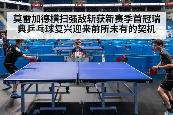 table tennis match action